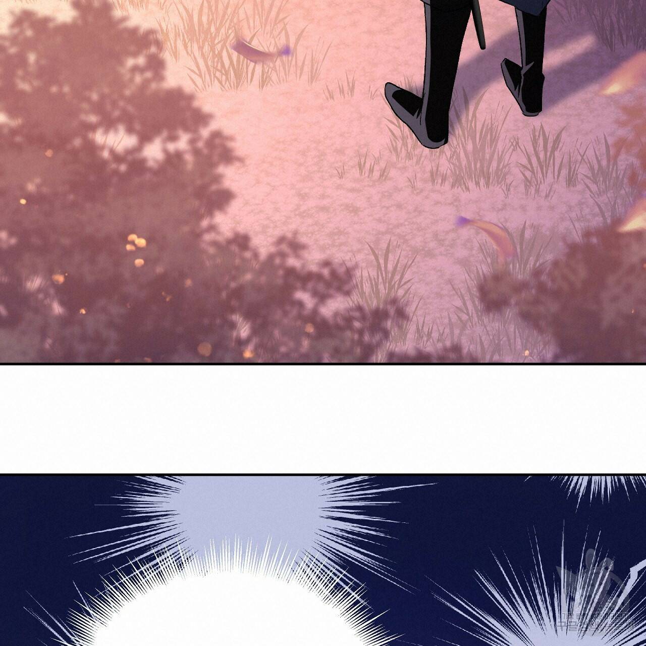 오직 그대의 안녕을 위하여 4화 40