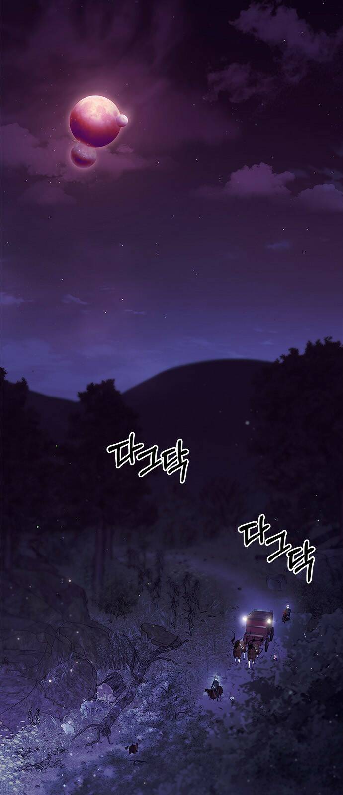 저 그런 인재 아닙니다 3화 1