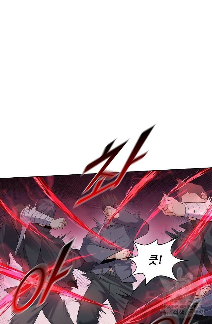 빌런을 주인공으로 만드는 법 18화 3