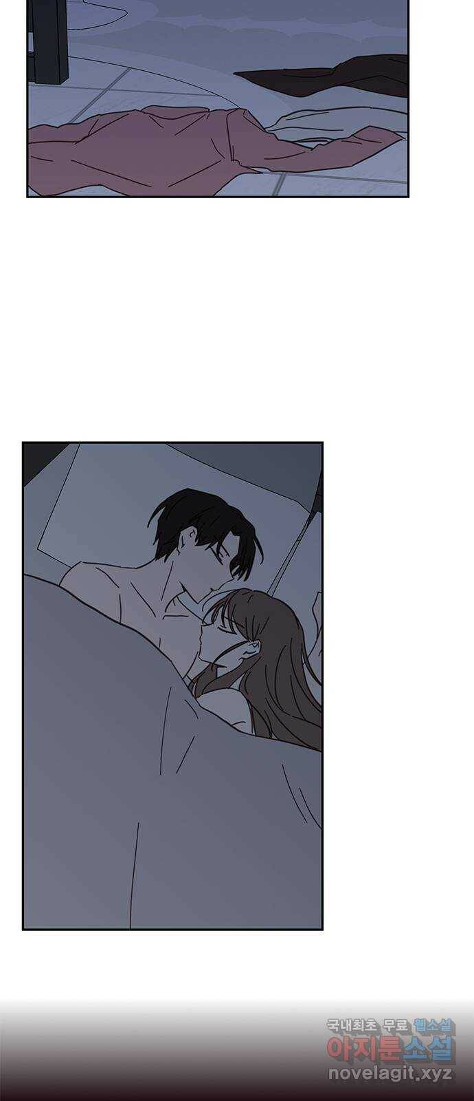 사랑과 평강의 온달! 77화 14