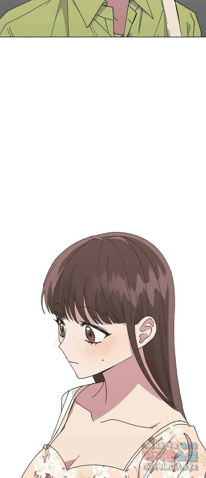 헤어지면 죽음 54. 얘 나 좋아하는구나 64
