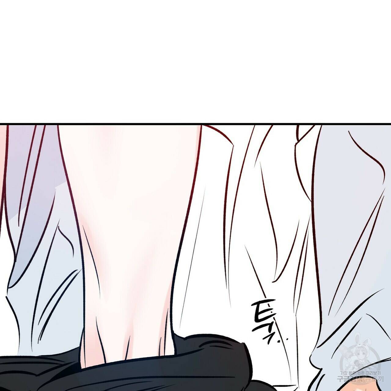 럭키 파라다이스 에필로그 4화 7