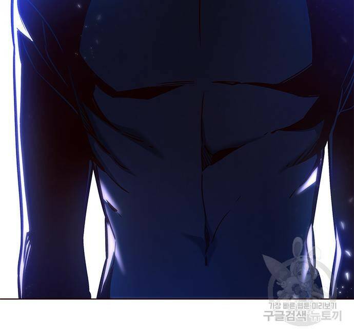 일렉시드 221화 21