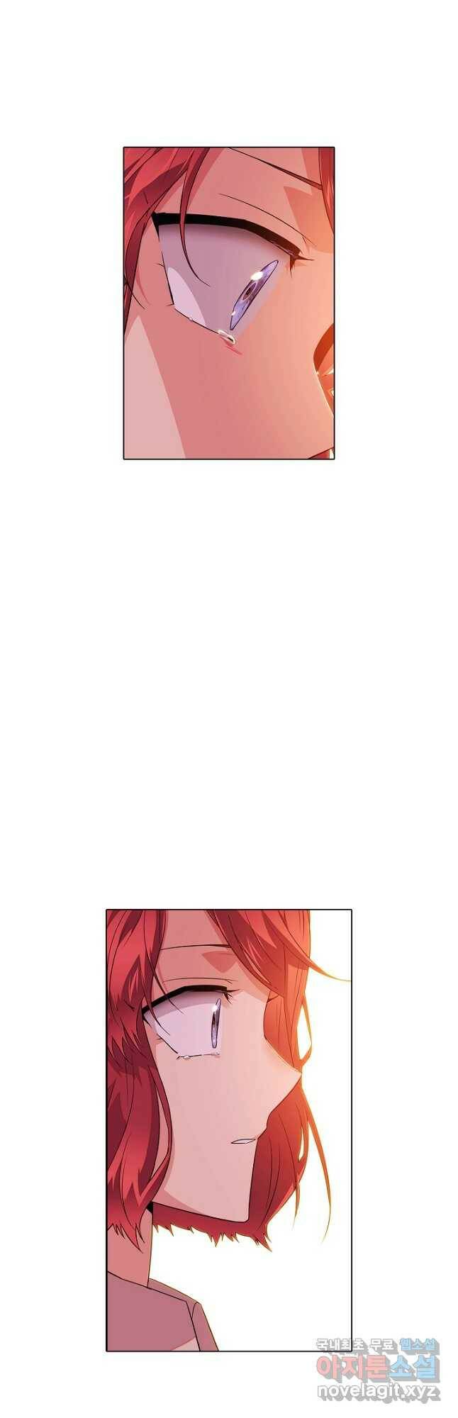 악역에게 정체를 들켜버렸다 96화 10
