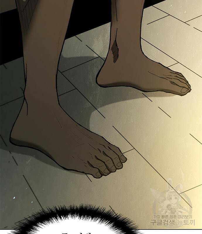 무사만리행 130화 36