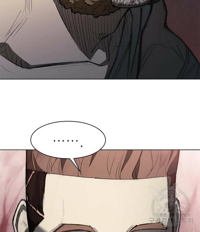 무사만리행 130화 100