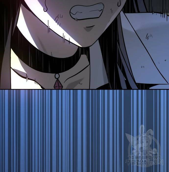 보스였음 002. 습격 (1) 396