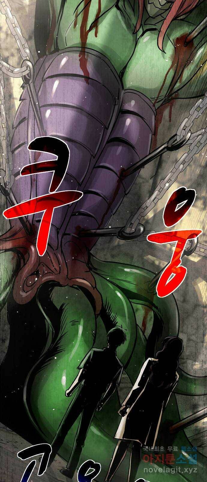 스포 70화 숭배자들(8) 10