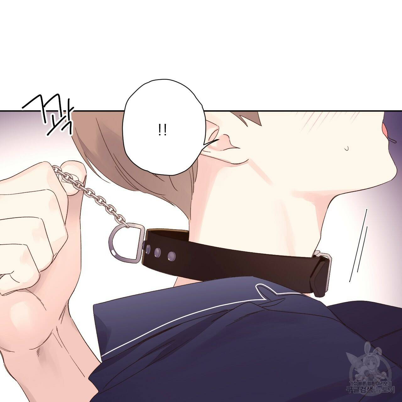 4주 애인 72화 6