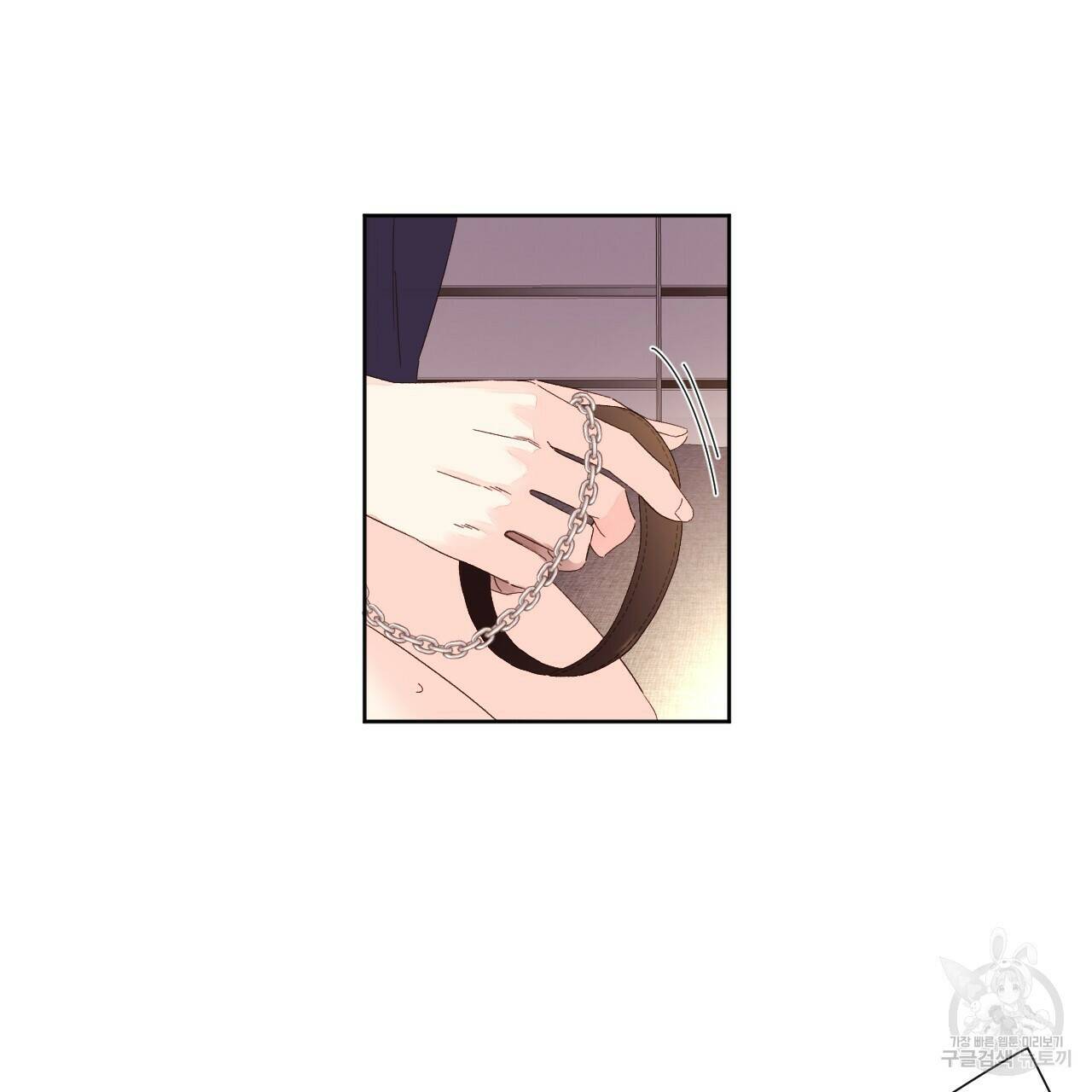4주 애인 72화 38