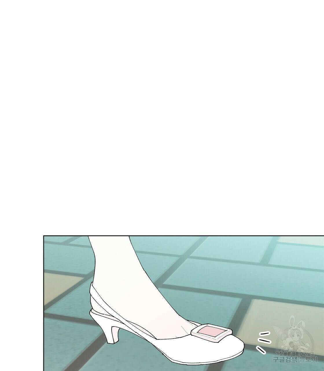 어쩌다가 전원일기 30화 5