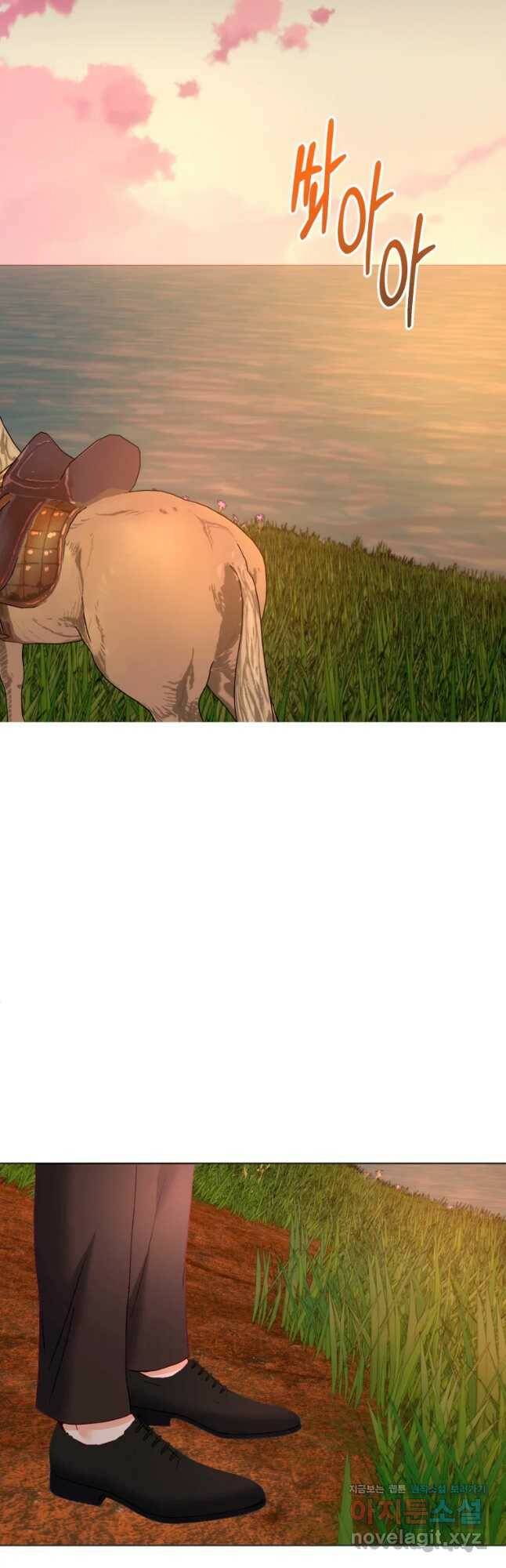 왕관 없는 여왕 41화 7