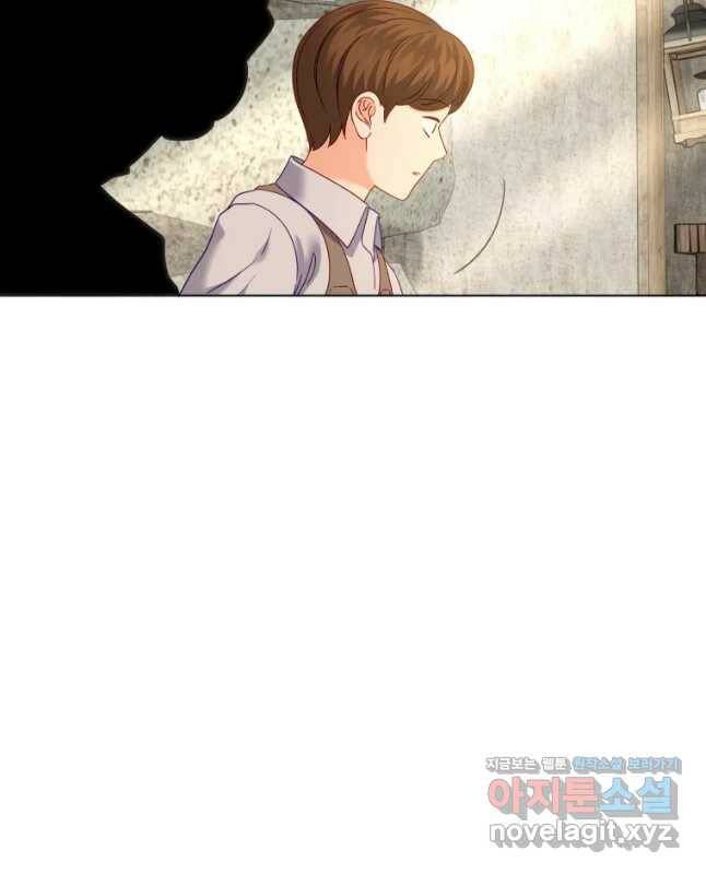 왕관 없는 여왕 41화 15