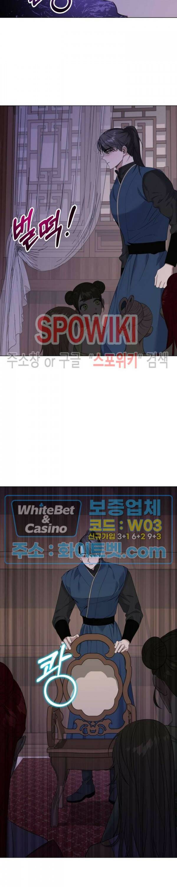 사야 41화 18