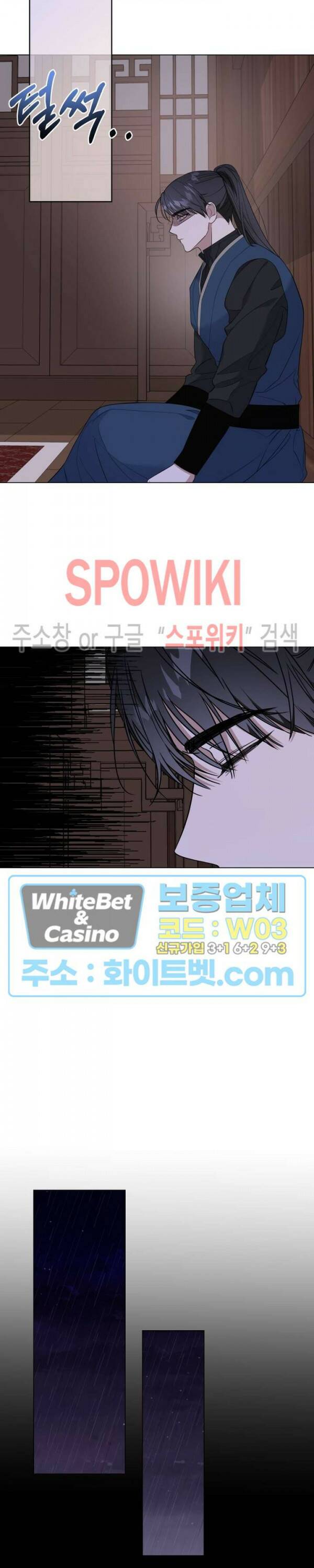 사야 41화 22