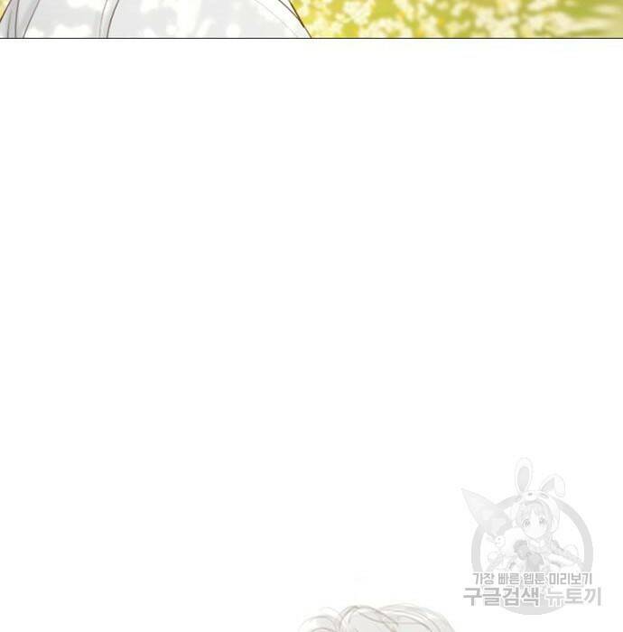 세레나 10화 36