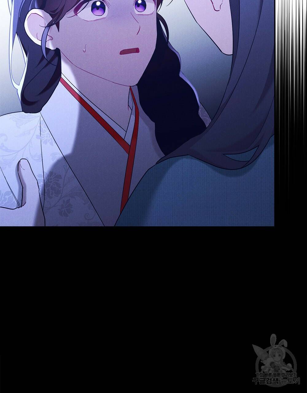 목린(木隣) 14화 67