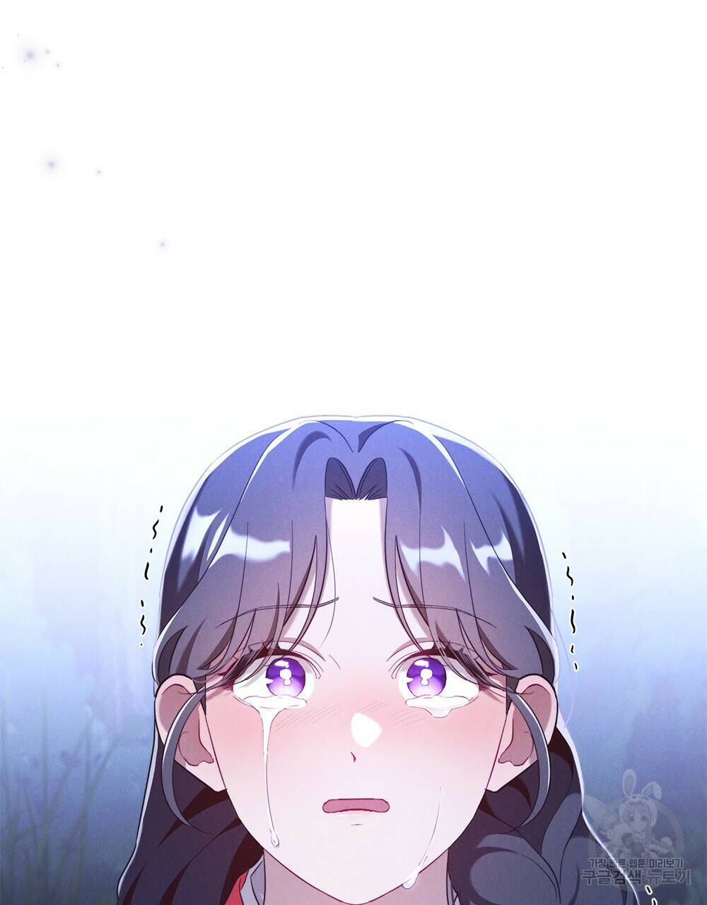 목린(木隣) 14화 80