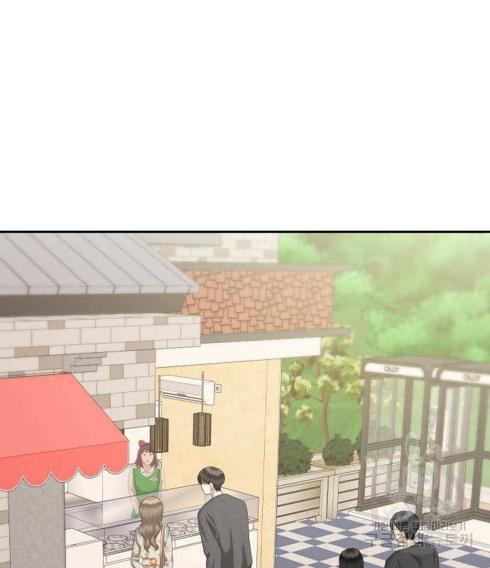 자매전쟁 16화 31