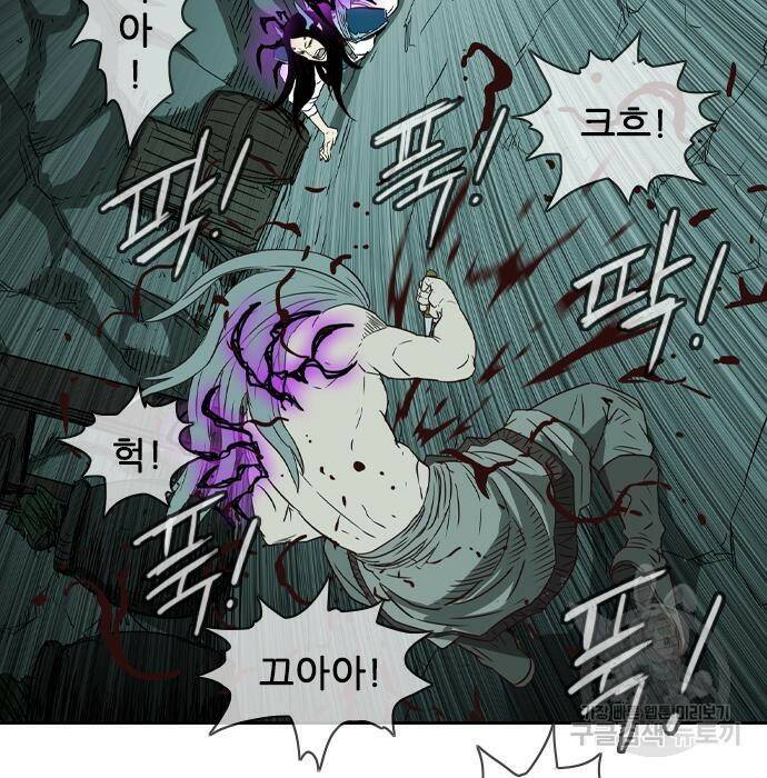 마법스크롤 상인 지오 시즌4 35화 5