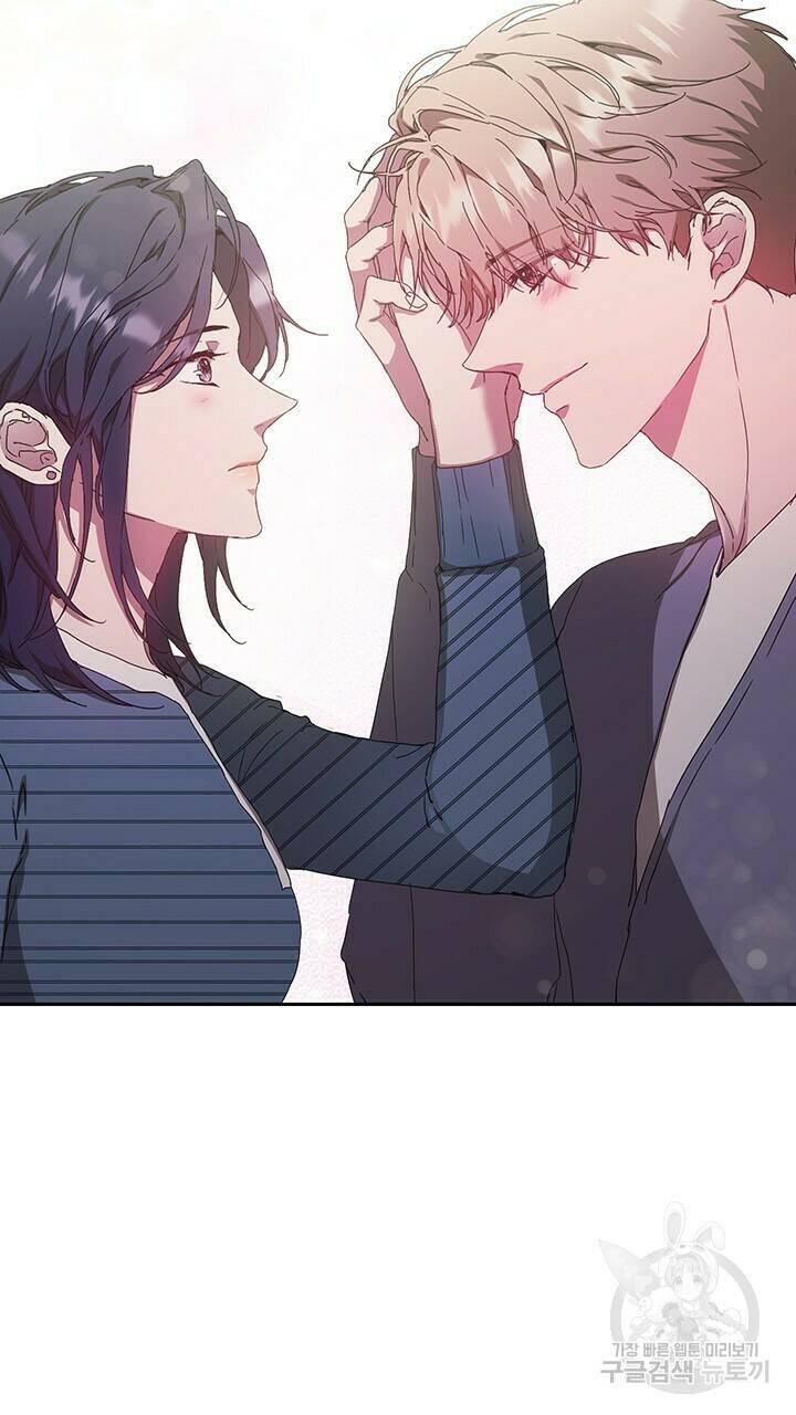 사랑이라서 20화 16