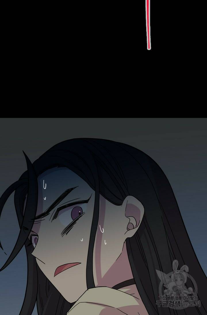 데드맨31 80화 81