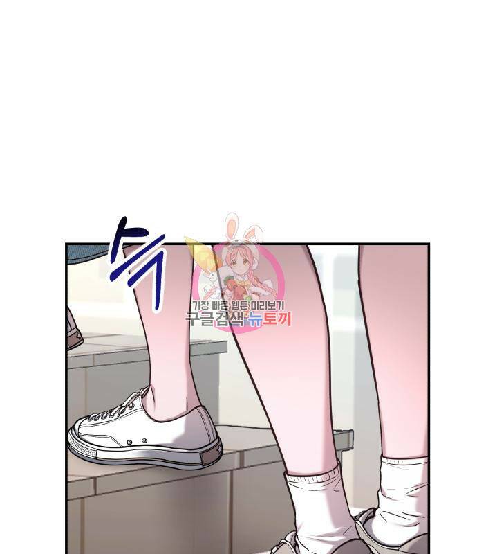 똑 닮은 딸 66화 1