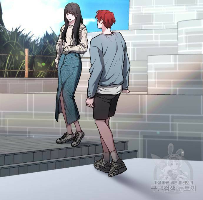 똑 닮은 딸 66화 8