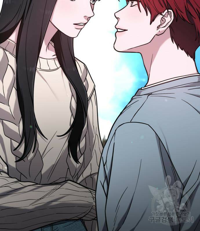 똑 닮은 딸 66화 25