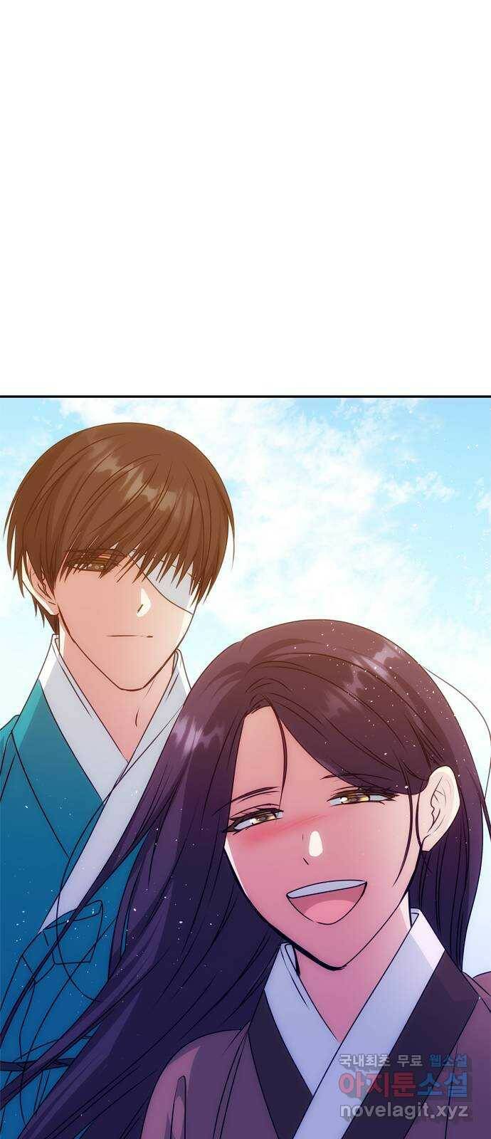 NG불가 78화 소원 16