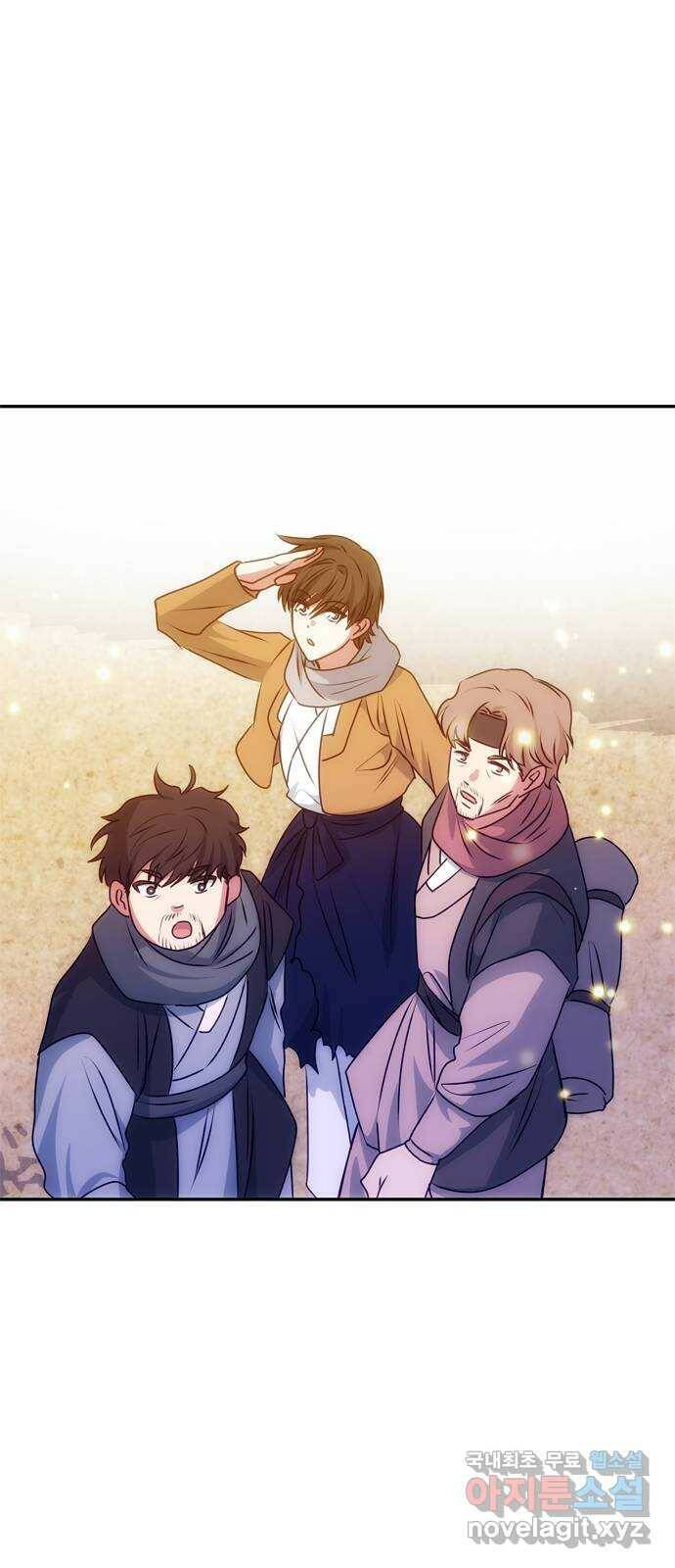 NG불가 78화 소원 31