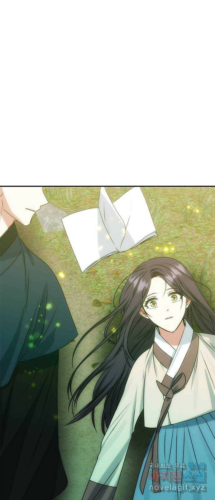 NG불가 78화 소원 37