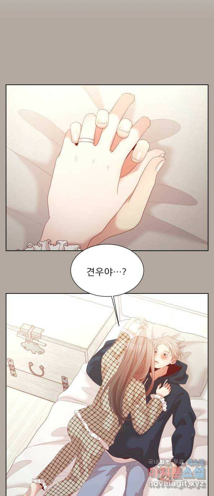 견우와 선녀 외전 7화 2