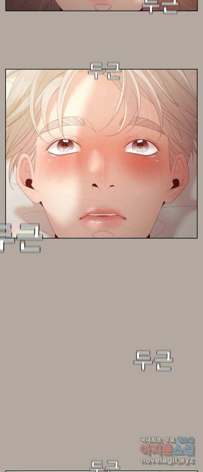 견우와 선녀 외전 7화 4