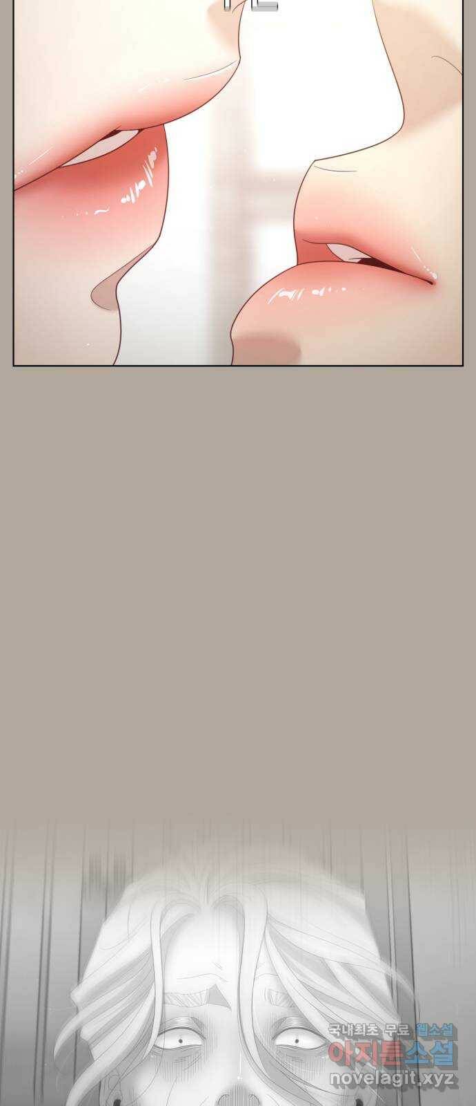 견우와 선녀 외전 7화 5