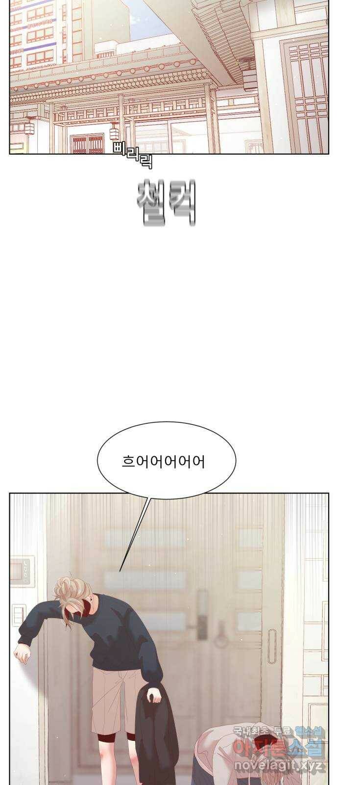견우와 선녀 외전 7화 14