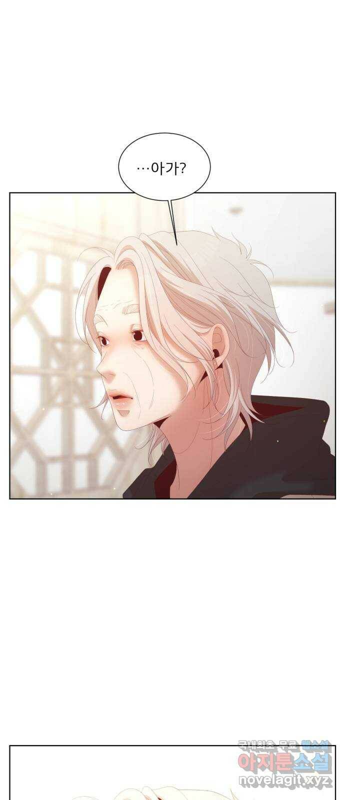 견우와 선녀 외전 7화 35