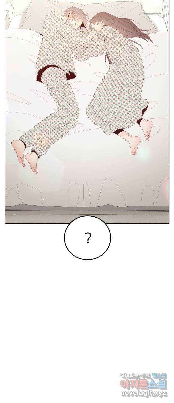 견우와 선녀 외전 7화 37