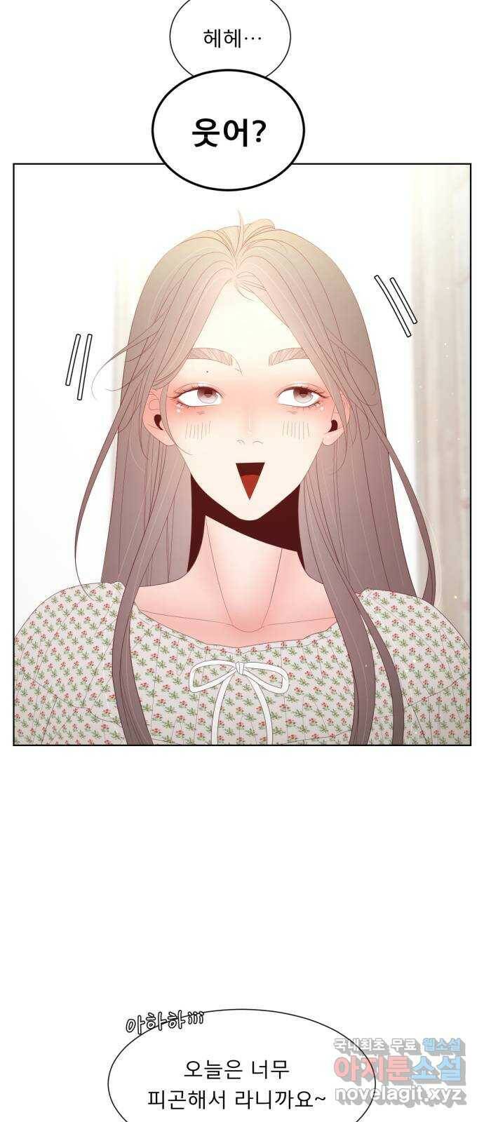 견우와 선녀 외전 7화 40