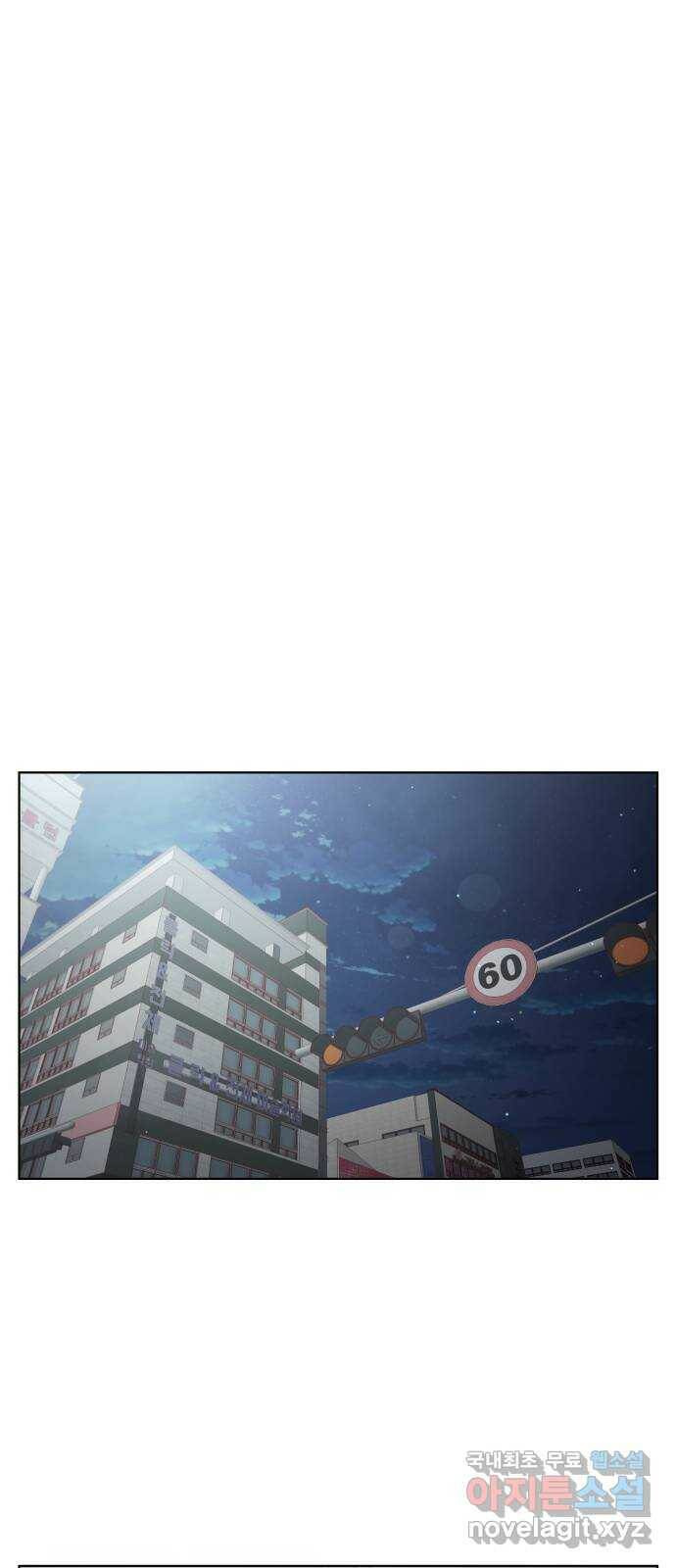 견우와 선녀 외전 7화 49
