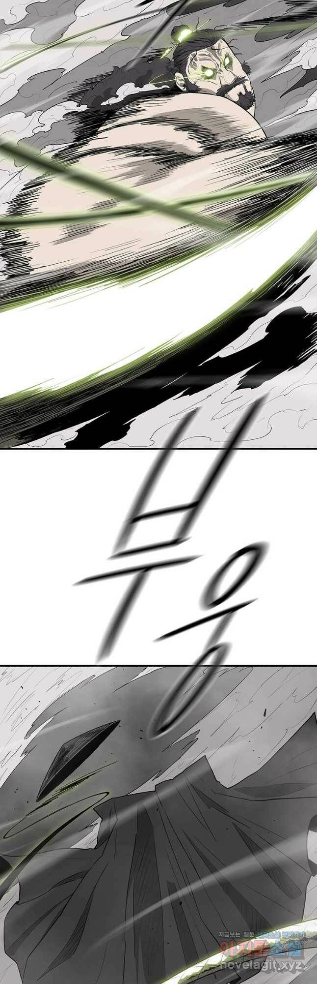 북검전기 131화 61