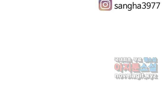 연놈 355화. 나쁜 건... 쉬워(1) 58