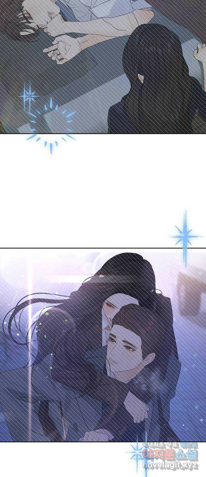 혁명 뒤 공주는 마지막 화 53