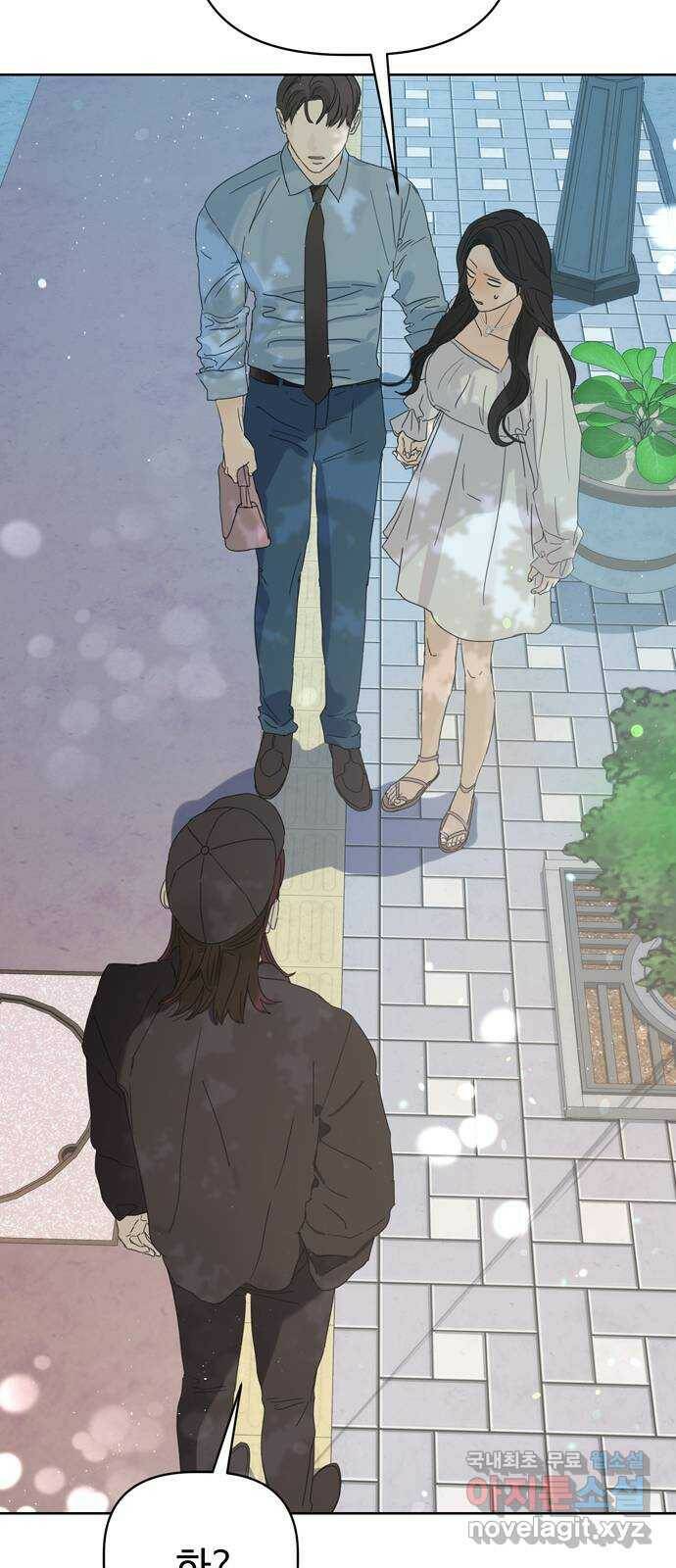 혁명 뒤 공주는 마지막 화 59