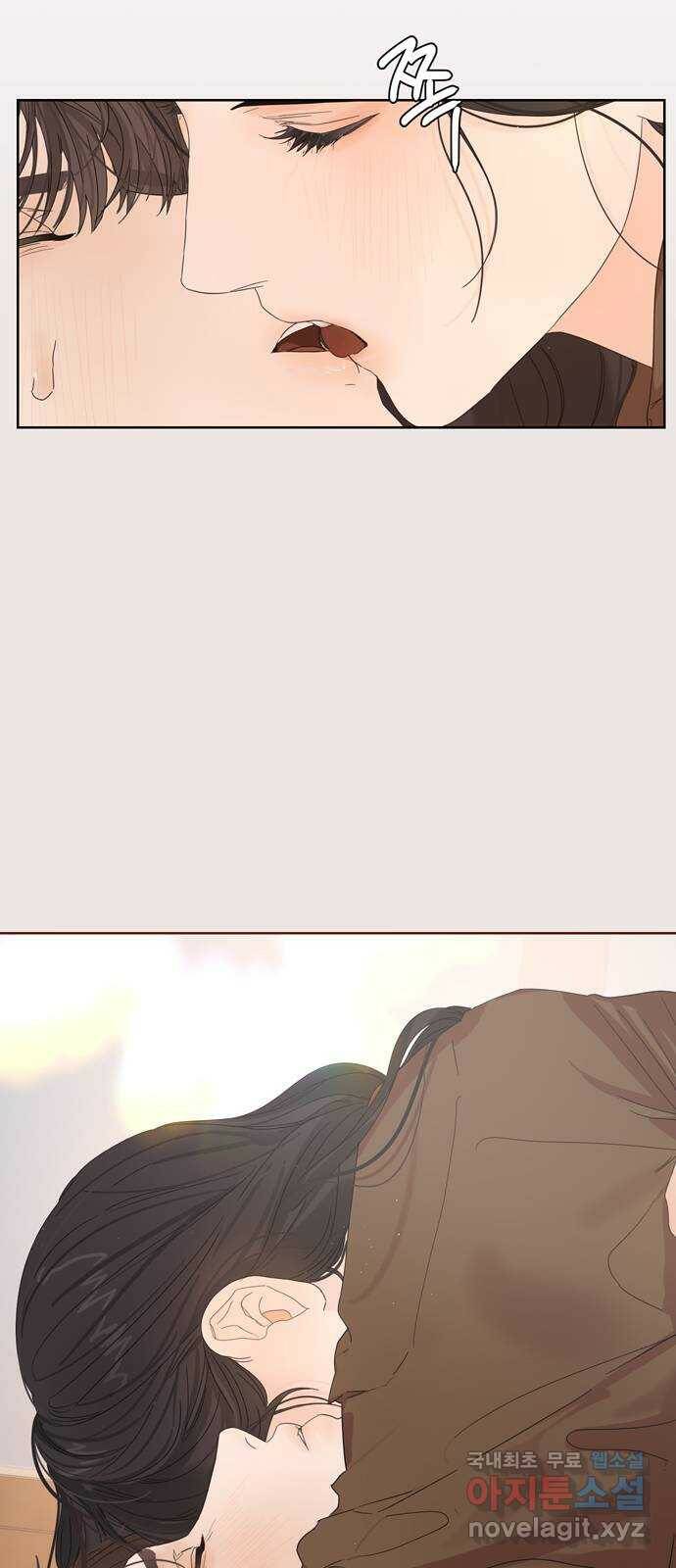 혁명 뒤 공주는 마지막 화 71