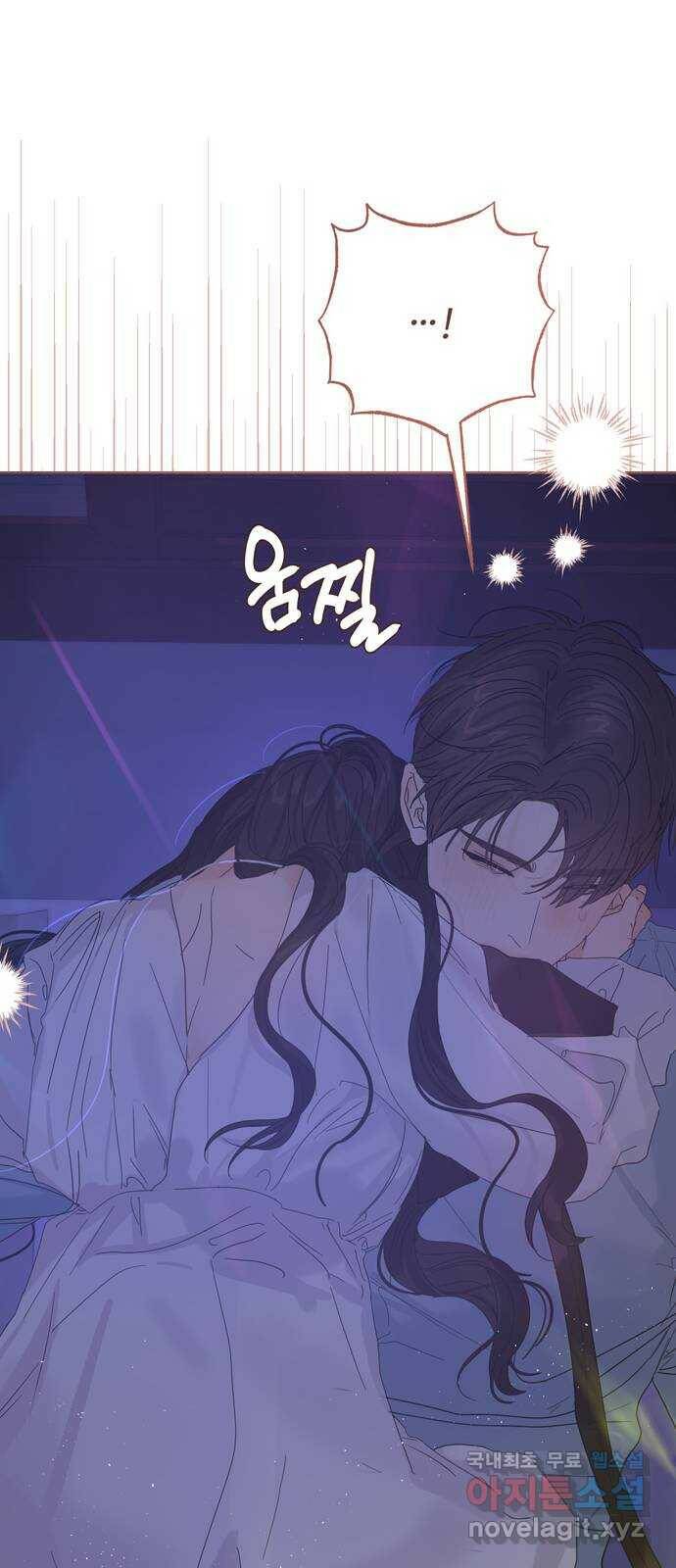 혁명 뒤 공주는 마지막 화 98