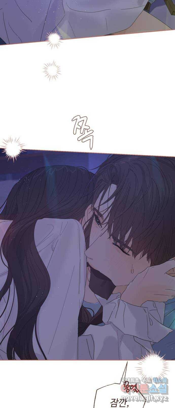 혁명 뒤 공주는 마지막 화 99