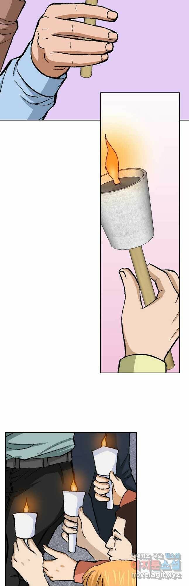 착한 남자 92화 27
