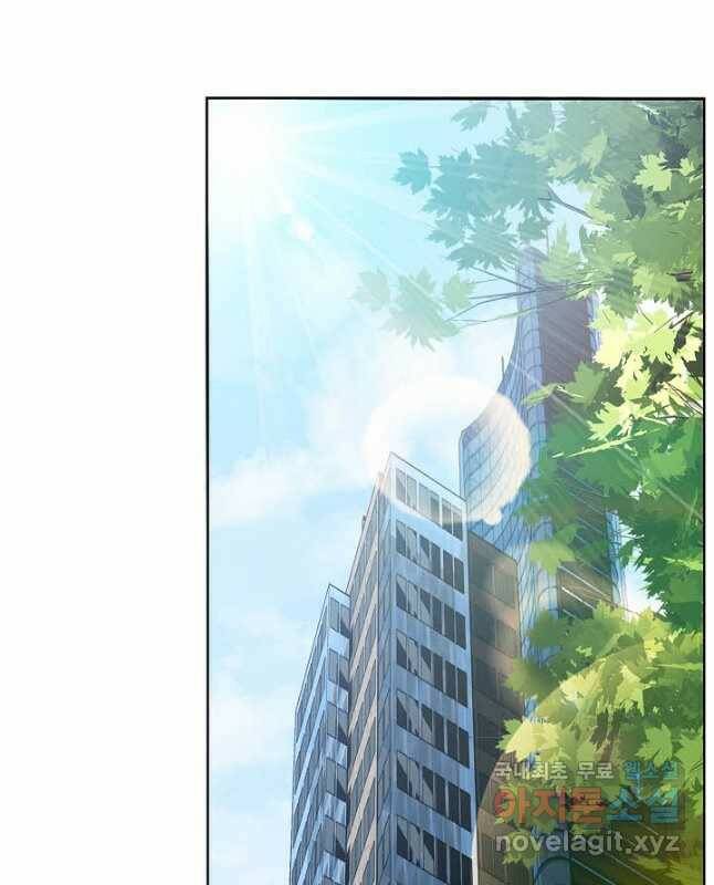 착한 남자 92화 45