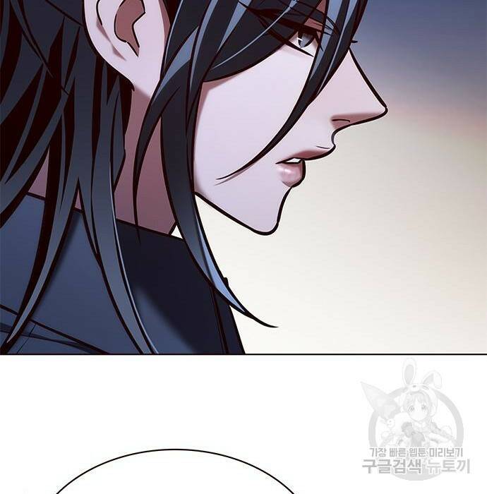 일렉시드 222화 5